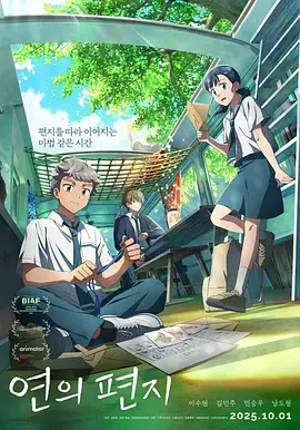 五月婷综合网