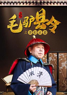 在线爱爱