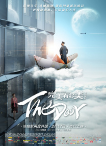 欧美另类亚洲一区二区