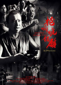 五月婷综合网